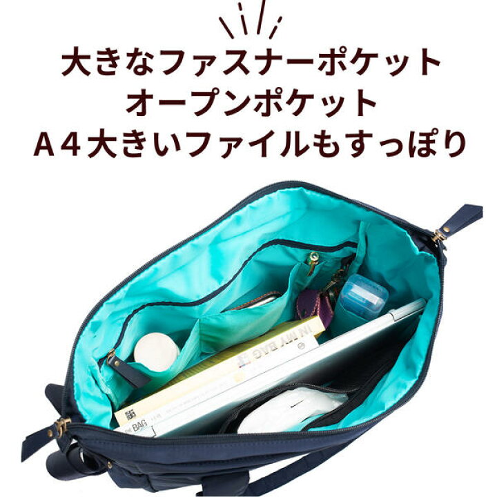 楽天市場】TVで紹介 5way coaroo コアルー ニューマルシェ テレビ通販  