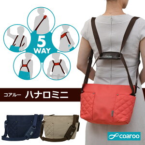 ȒP g₷ O 5way coarooyni ~jziPad @\ TVerōD]   N O y | V_[ bN OobO 5ʂ ϐg ֗ @\  y Jo  