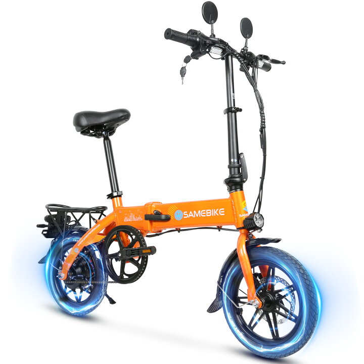 楽天市場】【SAMEBIKE】電動アシスト自転車 軽量 14インチ 折りたたみ 