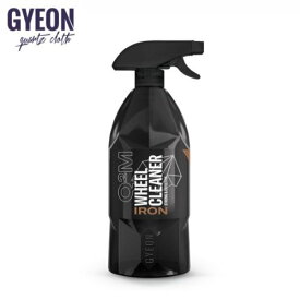 ジーオン GYEON　アイアンホイールクリーナー　ダストを効果的に除去　洗車　ホイール　ブレーキダスト　鉄粉　アスファルト　アルマイト　高品質　簡単　下処理　汚れ