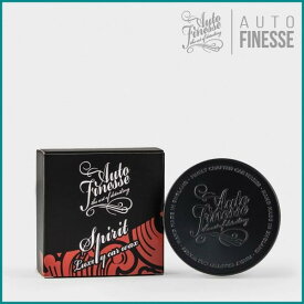 AUTO FINESSE オートフィネス　スピリット　パール/メタリック用ワックス　WAX　固形　洗車　おしゃれ　香り　匂い　愛車　高品質　英国　高級　イギリス　カルナバ