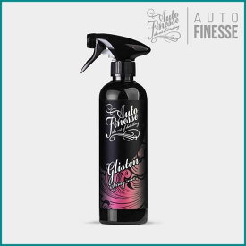 簡単にワックスの艶　グリステン　オートフィネス AutoFinesse　スプレー　カルナバ　香り　親水　高品質　高級