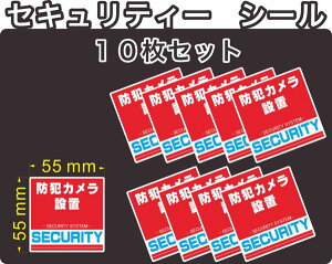 ZLeB[@hƁ@J@XebJ[(V[)@55mm×55mm@10@`@Ogp\@А@{