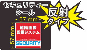 ZLeB[@hƁ@J@XebJ[(V[)@ˁ@u摜ĎVXe 57mm×57mm 1@`@Ogp\@А@{