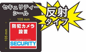 ZLeB[@hƁ@J@XebJ[(V[)@ˁ@105mm×105mm@1@`@Ogp\@А@{