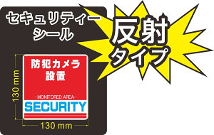 ZLeB[@hƁ@J@XebJ[(V[)@ˁ@130mm×130mm@1@`@Ogp\@А@{