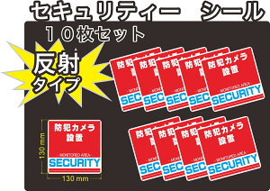 ZLeB[@hƁ@J@XebJ[(V[)@ˁ@130mm×130mm@10@`@Ogp\@А@{