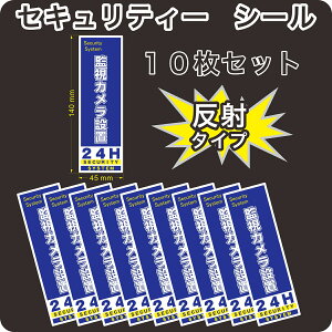 ZLeB[@hƁ@J@XebJ[(V[)@ˁ@140mm×45mm@10@c@Ogp\@А@{