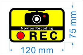 録画中 ステッカー シール ドライブレコーダー 搭載車 防水加工 車用 ドラレコ　REC