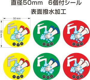 􂢃V[6t@a50mm@Ł@􂤁@ہ@XebJ[