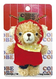 COBECOBE　ミニキーチェーン　りんご　くま　テディベア　手のひらサイズ　ぬいぐるみ 動物 アニマル プレゼント プチギフト お誕生日 おでかけ ぬい撮り おうち動物園　インスタ映え　サンレモンウイング