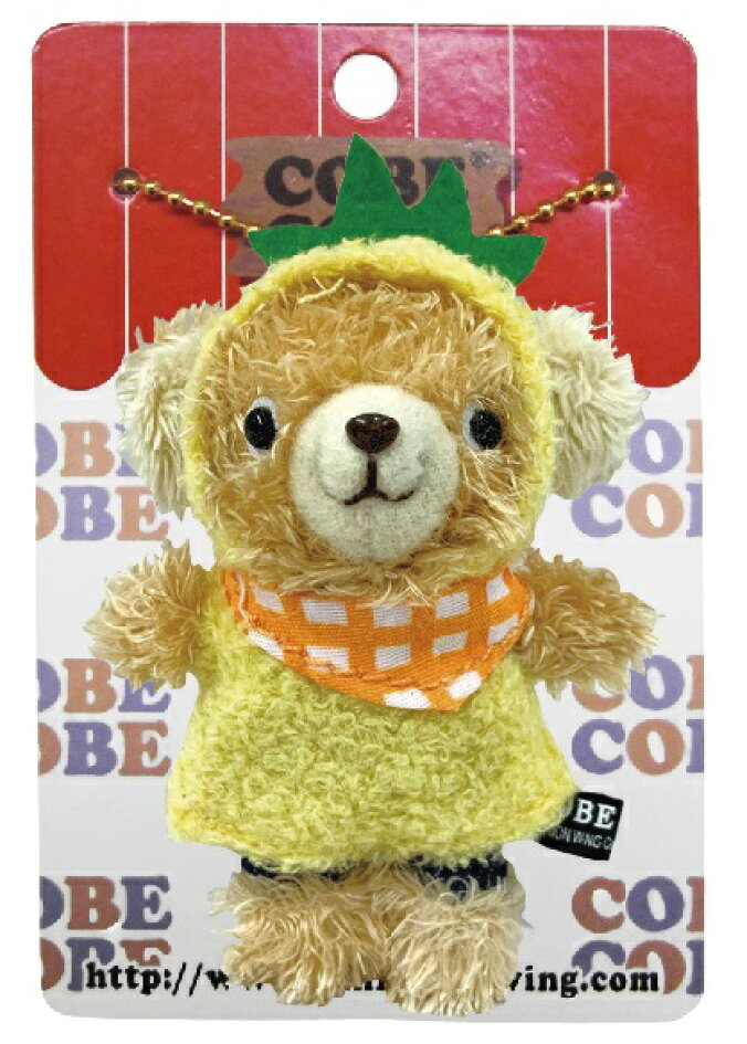 楽天市場 | COBECOBE公式 楽天市場店 - 豊富な種類のぬいぐるみを  