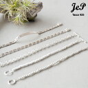 ジェーイーピー JEP タスコシルバー チェーンブレスレット メキシカンジュエリー SILVER925 シルバー925 TAXCO Bracel…
