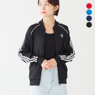 アディダス レディース スーパースター トラックトップ adidas Originals トラックジャケット ジャージ …