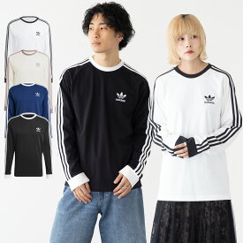 アディダスロンT|人気のおすすめは?