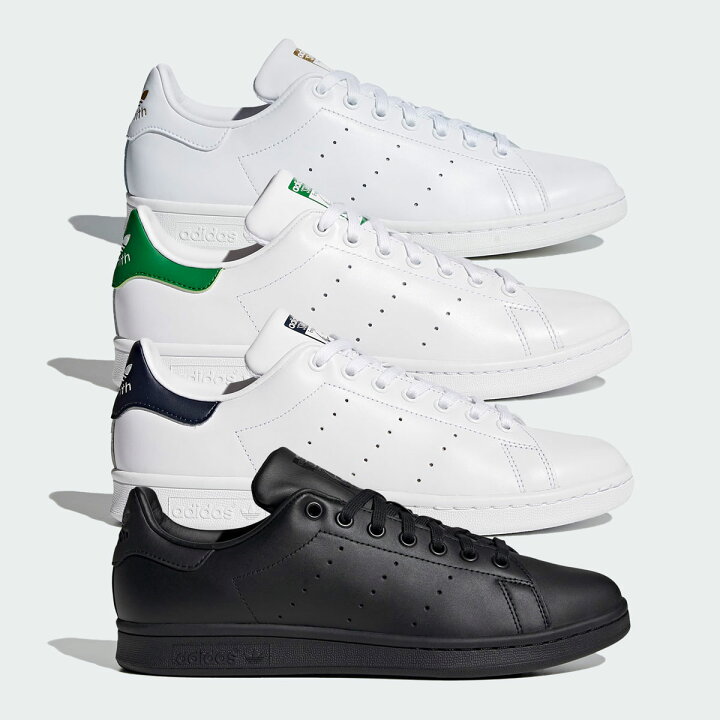 楽天市場】アディダス スタンスミス adidas Originals ION05 DBG10 