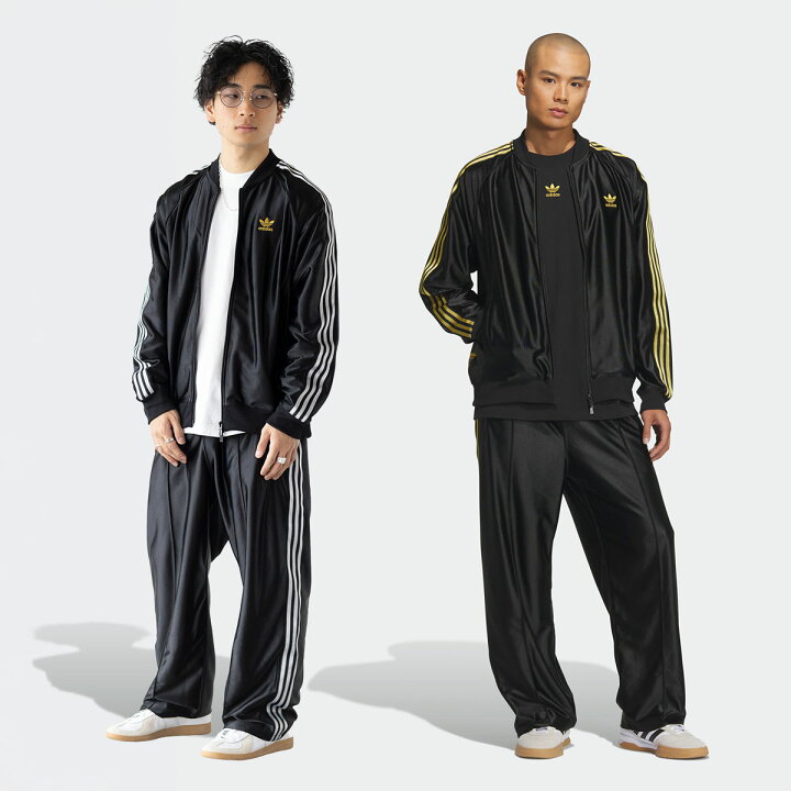 楽天市場】アディダス 光沢 ジャージ 黒×金 上下組 スーパースター 