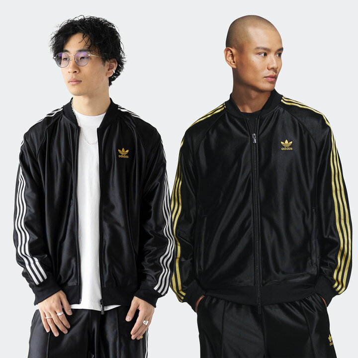 楽天市場】アディダス 光沢 ジャージ 黒×金 JZO91 スーパースター 