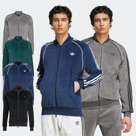 アディダス ベロア スーパースター ジャージ SST アディカラー ベロア トラックトップ QD668 adidas Originals メンズ ジャージ アディダスオリジナルス トラックジャケット
