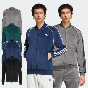 アディダス ベロア スーパースター ジャージ SST アディカラー ベロア トラックトップ QD668 adidas Originals メンズ ジャージ アディダスオリジナルス トラックジャケット