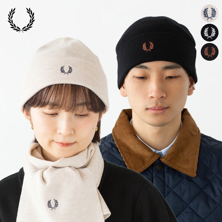 楽天市場】フレッドペリー ニット帽 FRED PERRY クラシック ビーニー 