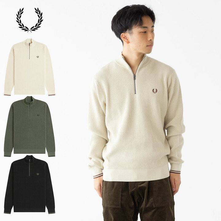 楽天市場】フレッドペリー FRED PERRY ワッフル ステッチ ハーフジップ 