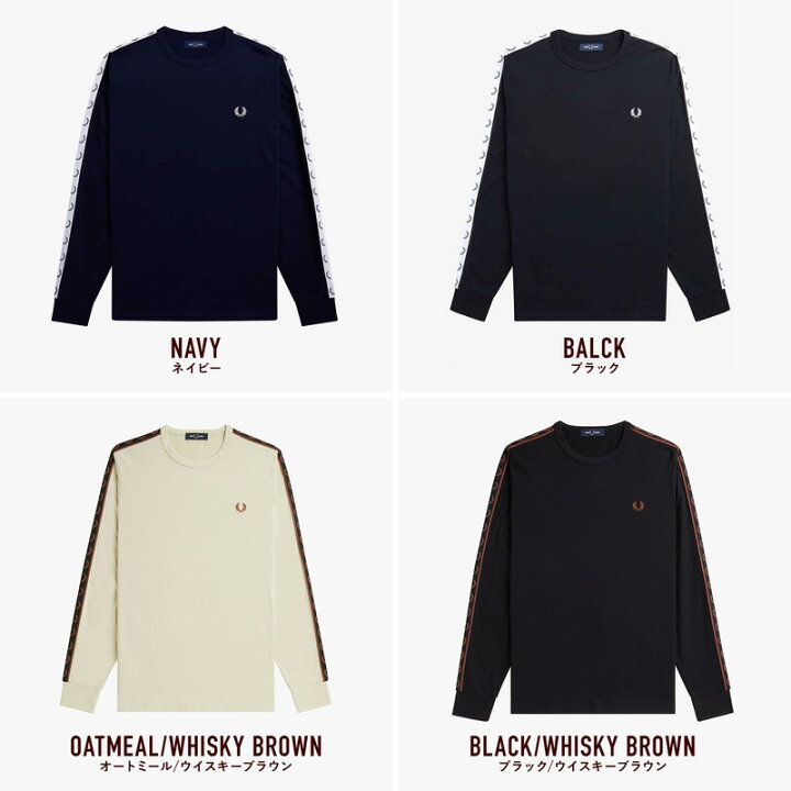 楽天市場】フレッドペリー FRED PERRY テープド ロング スリーブ T 