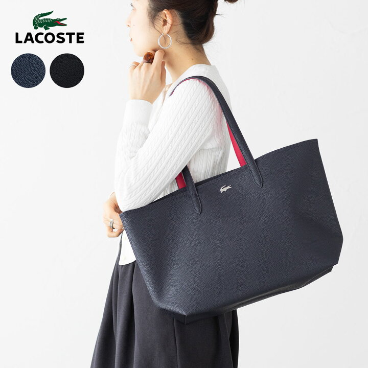 楽天市場】ラコステ LACOSTE アンナ ジップ トートバッグ NF4823AA 