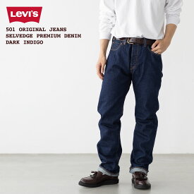 リーバイス Levi's 501 オリジナル ジーンズ 00501-3683 メンズ デニム