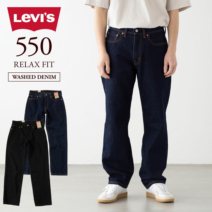 W38 L30 Levi