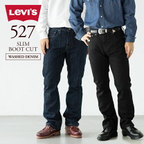 楽天市場】levi