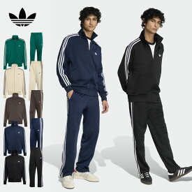 アディダス adidas Originals ジャージ 上下組 ファイヤーバード トラックトップ FWE48/TB671 トラックパンツ FWE47/TV934 メンズ レディース トラックジャケット