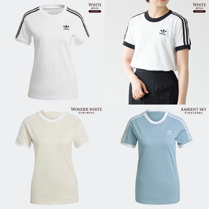楽天市場】アディダス オリジナルス 3ストライプ 半袖Tシャツ adidas 