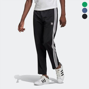 Neuplnomoshen Izslushvane Ugovorena Sresha Adidas Dv3141 Bilki Kub Vdigam Neuplnomoshen Izslushvane Ugovorena Sresha Adidas Dv3141 Bilki Kub Vdigam