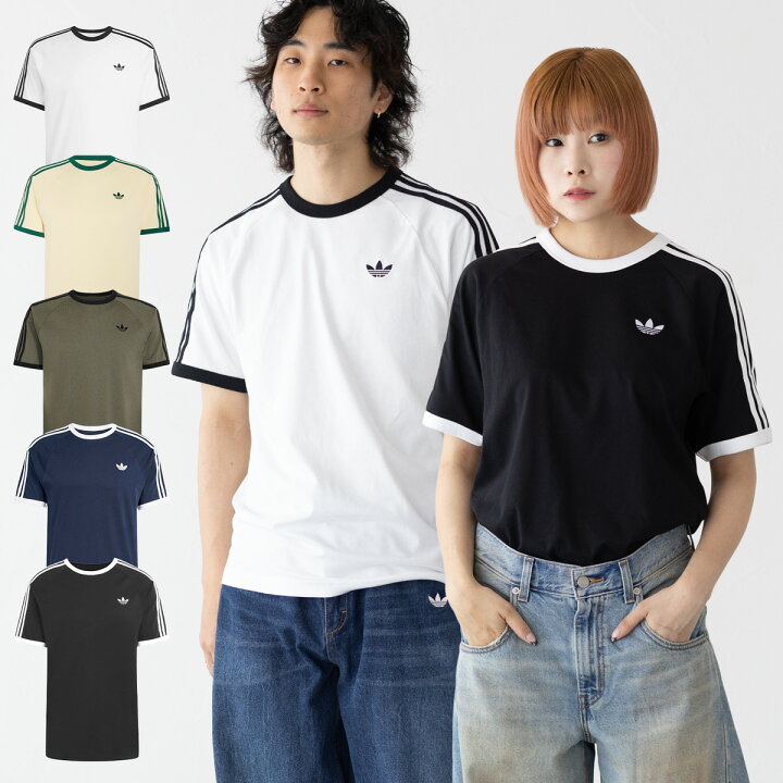 楽天市場】【お一人様3枚まで】アディダス Tシャツ 3ストライプ DB785 