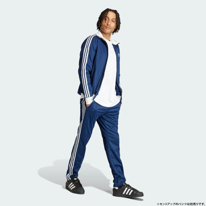 adidas アディダス ベッケンバウアー セットアップ ジャージ XL L