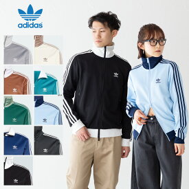 アディダス ジャージ ベッケンバウアー adidas Originals アディカラー クラシック トラックトップ EEP84 オリジナルス メンズ レディース トラックジャケット