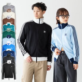 アディダス ジャージ ベッケンバウアー adidas Originals アディカラー クラシック トラックトップ EEP84 オリジナルス メンズ レディース トラックジャケット