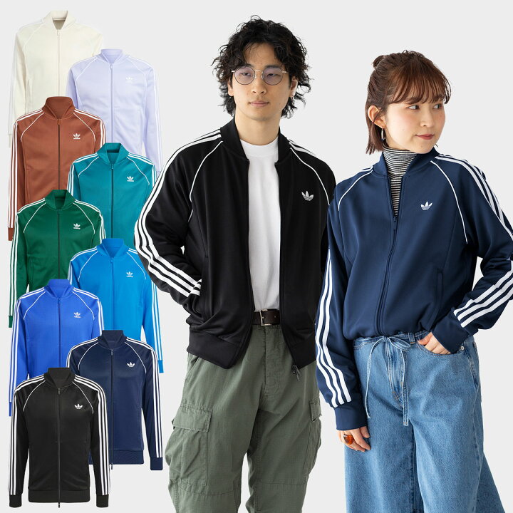 楽天市場】アディダス ジャージ スーパースター トラックトップ adidas 