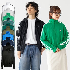 アディダス ジャージ ファイヤーバード トラックトップ adidas Originals FWE48 TB671 メンズ レディース トラックジャケット