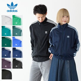 アディダス ジャージ ファイヤーバード トラックトップ FWE48 adidas Originals Firebird メンズ レディース トラックジャケット アディダスオリジナルス