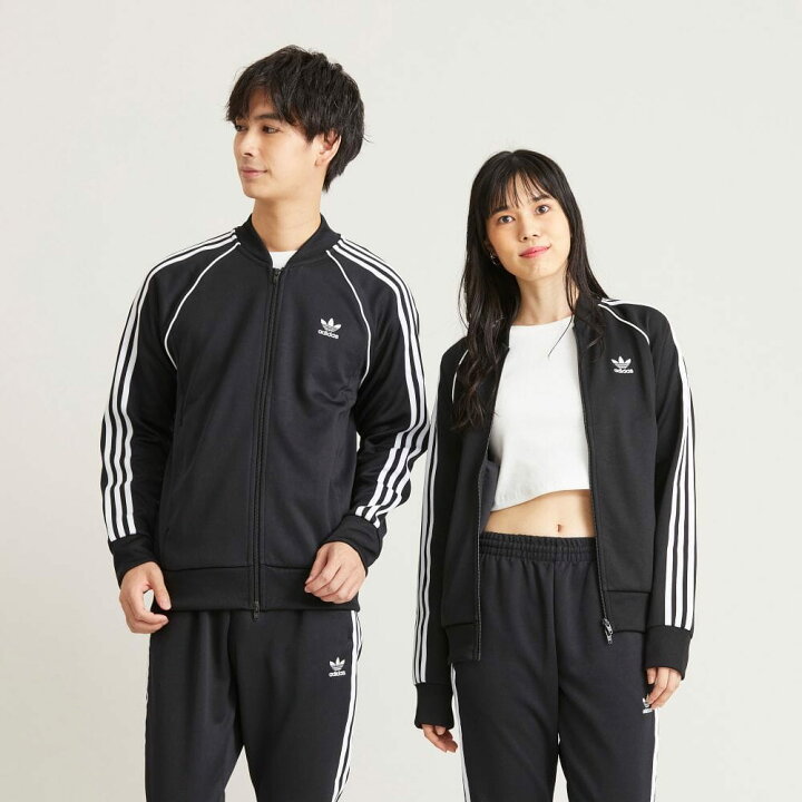 楽天市場 Adidas アディダス ジャージ スーパースター トラックトップ Adidas Originals Emx Izn67 アディダス オリジナルス メンズ ジャージ 6xoサイズあり ココチヤ