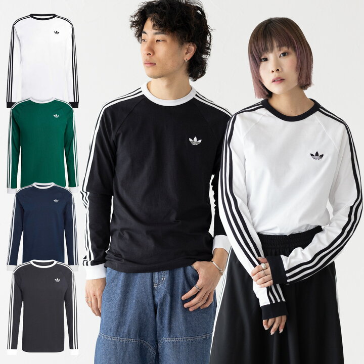 楽天市場】アディダス Tシャツ スリーストライプス ロングスリーブ 