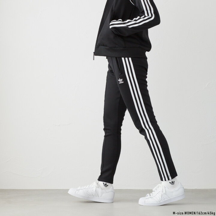 SALE／62%OFF】【SALE／62%OFF】adidas ジャージ ジャージ 