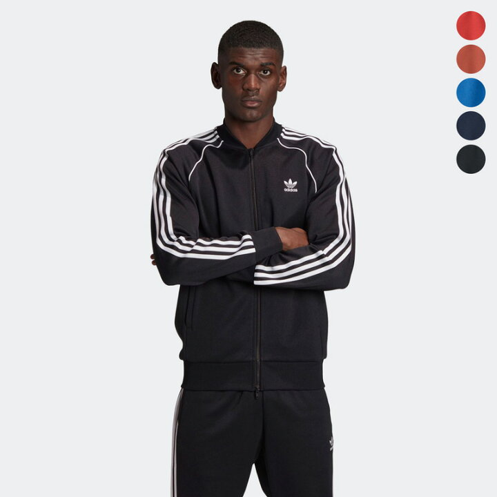 楽天市場 Adidas アディダス ジャージ スーパースター トラックトップ Adidas Originals Emx Izn67 アディダス オリジナルス メンズ ジャージ 6xoサイズあり ココチヤ