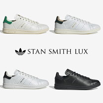 楽天市場】adidas originals stan smith lea sockの通販