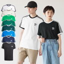 【お一人様3枚まで】アディダス オリジナルス Tシャツ adidas originals 3ストライプ 半袖 BVB48 メンズ レディース [ネコポス配送]