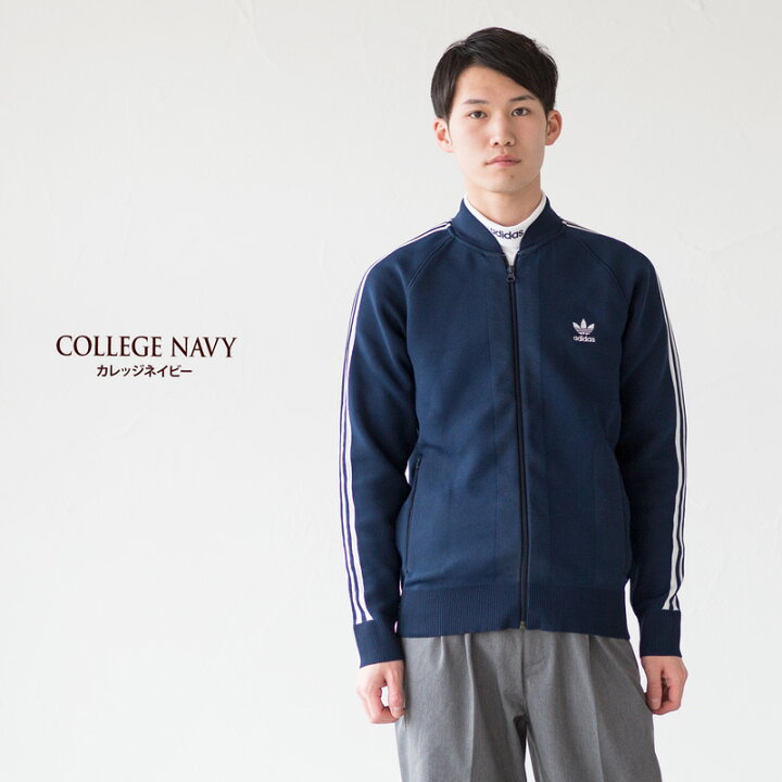 楽天市場】【20%OFF】アディダス オリジナルス スーパースター ニット 
