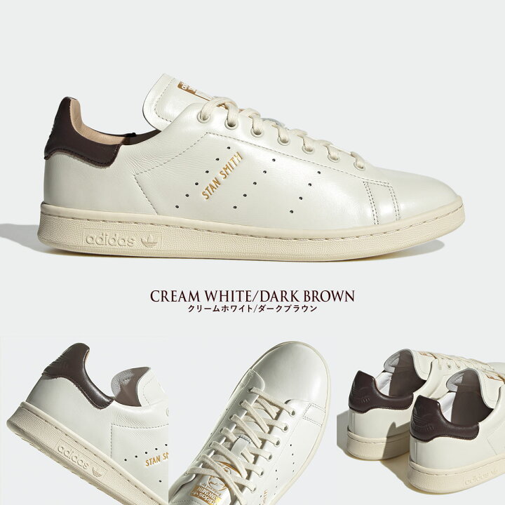 楽天市場】スタンスミス LUX レザー 天然皮革 adidas Originals 