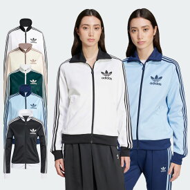 アディダス オリジナルス レディース ベッケンバウアー ジャージ アディカラー クラシック トラックトップ トラックジャケット adidas Originals JUJ69